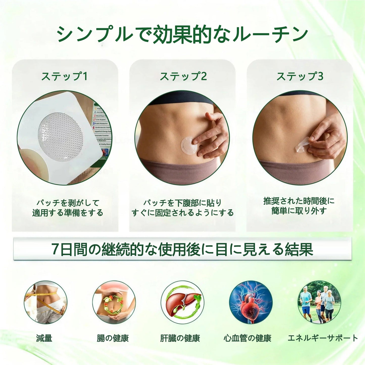 💎2点目の商品を追加すると15%割引をお楽しみいただけます - GFOUK® モリンガ