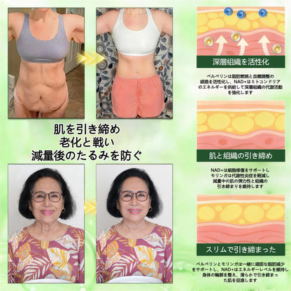 💎2点目の商品を追加すると15%割引をお楽しみいただけます - GFOUK® モリンガ