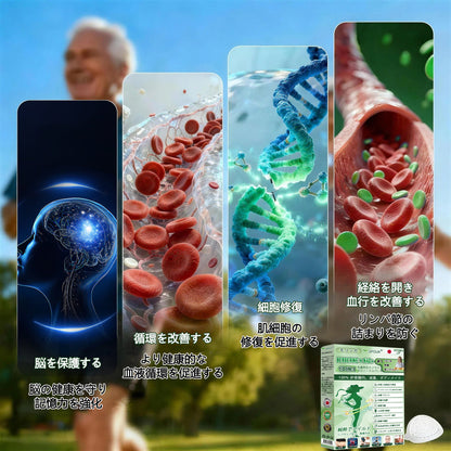 💎2点目の商品を追加すると15%割引をお楽しみいただけます - GFOUK® モリンガ